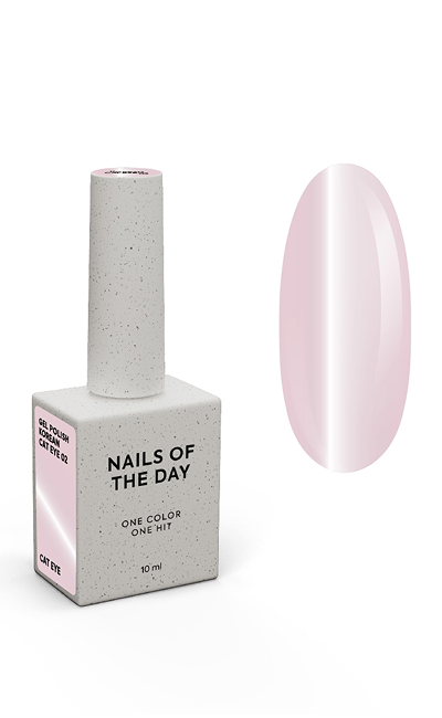 NAILS OF THE DAY Korean cat eye 02, 10 ml